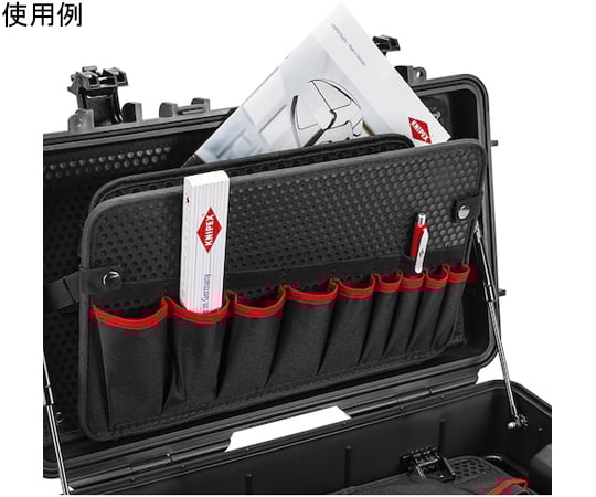 69-1271-60 ツールケース Robust26 Move 002133LE 【AXEL】 アズワン