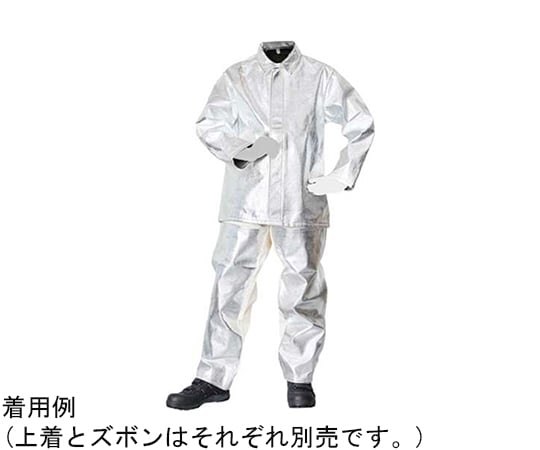 69-1272-75 アルミ耐熱服（ジャンパー）L NB-110A L 【AXEL】 アズワン