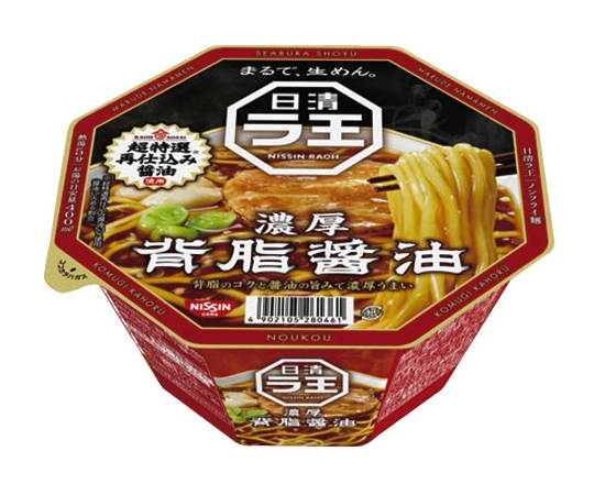 【えるみそ】 プラス糀 生みそ 糀美人なめらか ( 650g )/ : 爽快ドラッグ