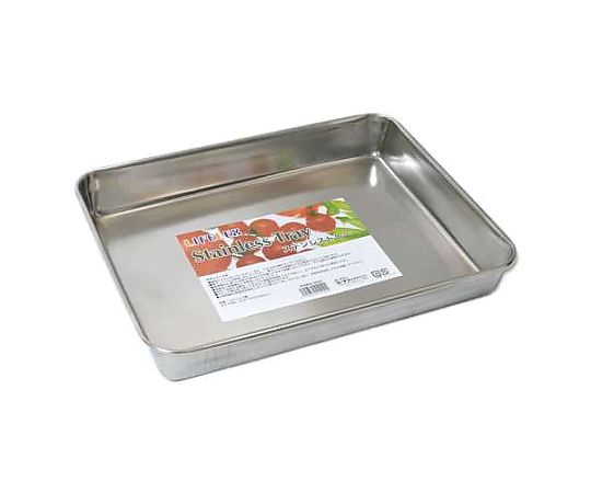 69-1311-21 ステンレストレー KHM05-2396 【AXEL】 アズワン