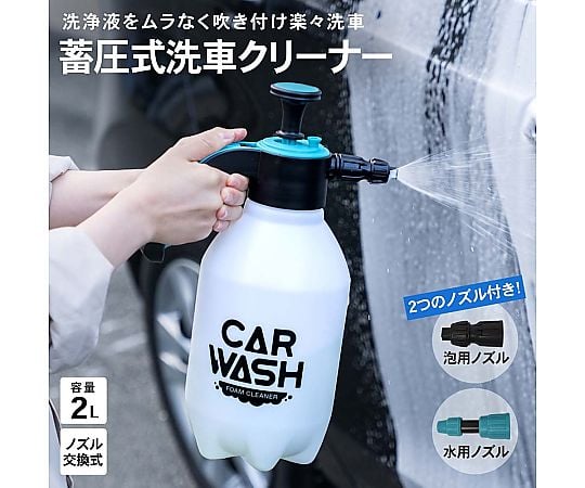 Amazon | スーパーディオZX スーパーDIOZX AF27 AF28 エアクリ