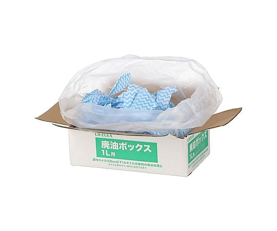 LIFELEX 廃油BOX 1L KAK07-6859