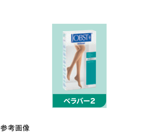 取扱を終了した商品です］69-1316-39 ベラバー2 ストッキング3 JP