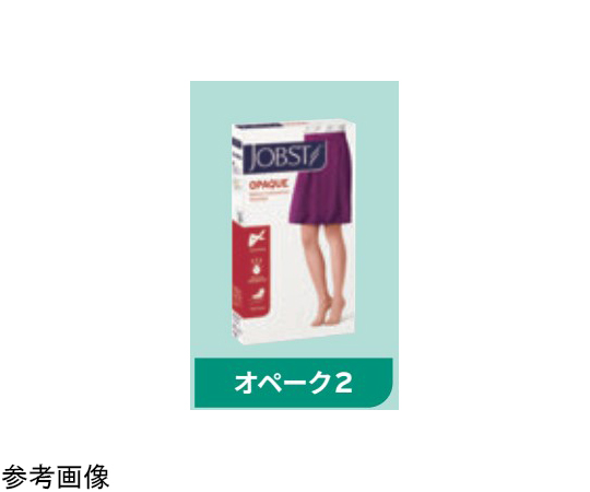 取扱を終了した商品です］オペーク2 パンスト つま先なし S