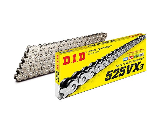 69-1361-16 SILVER（シルバー）バイク用チェーン リンク数：130