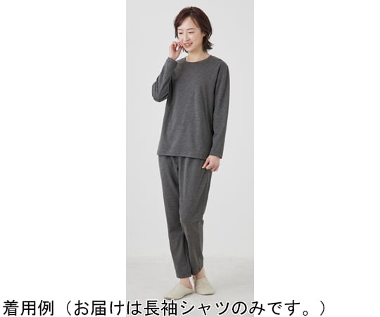 現在受注を停止している商品です］リカバリーケア レディース