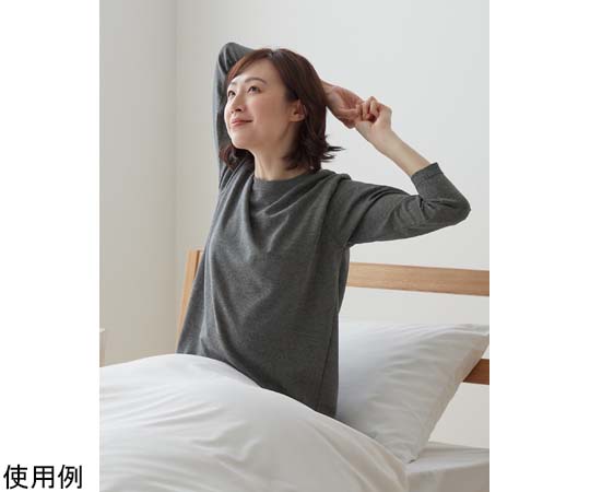 現在受注を停止している商品です］リカバリーケア レディース
