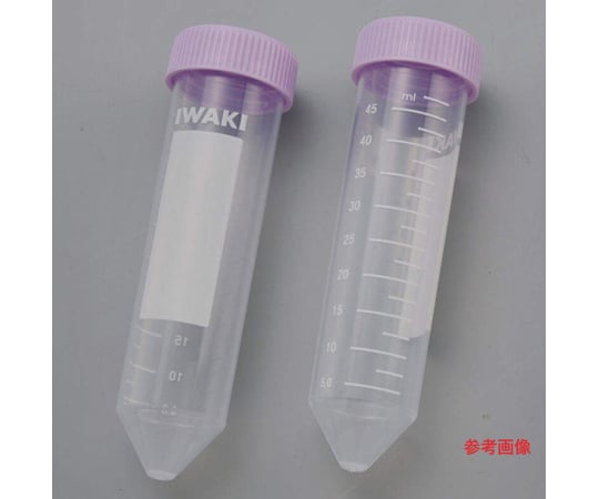 遠心沈殿管10本入り（褐色） 50ML 新品未使用 遠沈管の通販 【AXEL】 アズワン