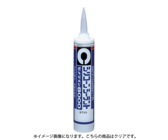 071190 一点限定❗️天然コンクシェルザキラム、貫通穴、14.3＊22.1ミリ XV GT3 レーザー イリジウム プラグ 4本セット DOHC NGK 正規品 日本
