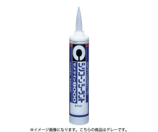69-1578-08 シリコーンシーラント 8000 クリア 330mL SR-209 【AXEL