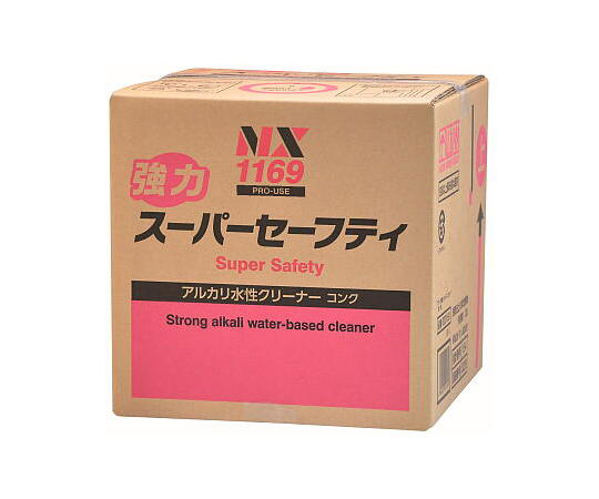 Cochi　　4Lのみ 69-1578-69 強力スーパーセーフティ 18L キューブ NX1169 【AXEL