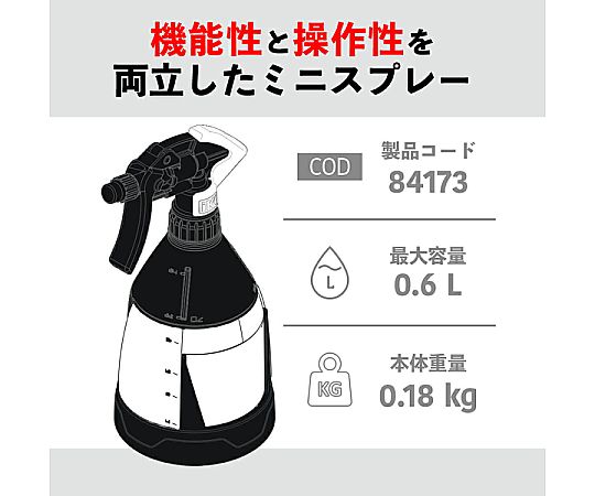 【トリプル✖︎琉様】専用　お好みセット⓶ アイトス AZ51649 タルテックス セーフティシューズ(JIS L級相当