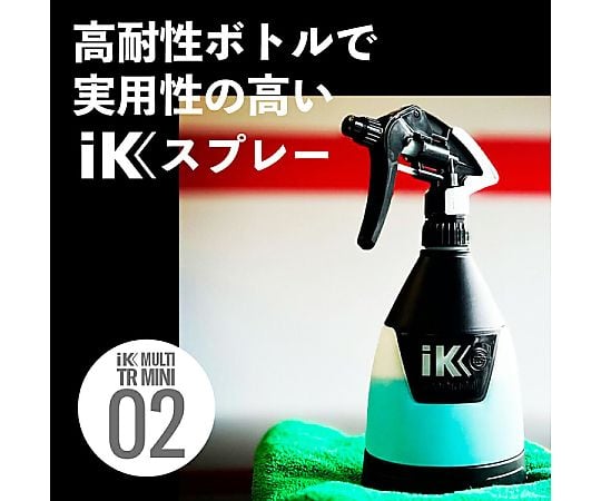 よしあ煙突セット よしあ様 専用煙突セット