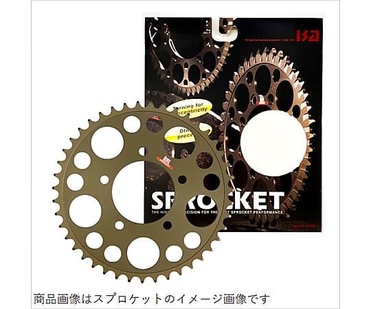69-1606-20 バイク用 リアスプロケット GROM用 サイズ：420 歯数
