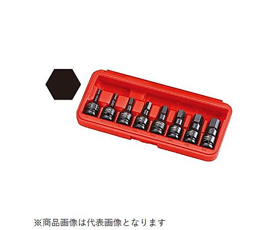 69-1638-13 12.7mmインパクト6角ソケットセット JTCJ408H 【AXEL