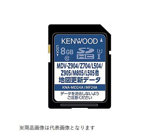 12♪ MDV-D309BT 多言語 KENWOOD ケンウッド ナビ 更新 MDV-D309BTW/MDV-D309BT（生産完了品） | 特定販路向け製品 | KENWOOD