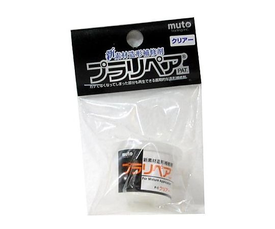 造形補修剤プラリペア用パウダー(粉)単品 P-100 □白色□ 粉100g/送料一律 パウダー不足の方に！ 送料無料 造形補修剤 プラリペア（R） パウダー（粉
