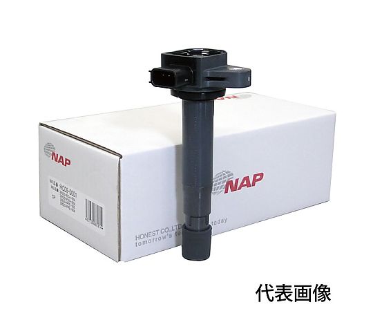 アーネスト HONEST イグニッションコイル NSDI-4006 スカイラインV35系 V35 6本 22448-AL510 送料無料 アーネスト HONEST イグニッションコイル SZDI-0002