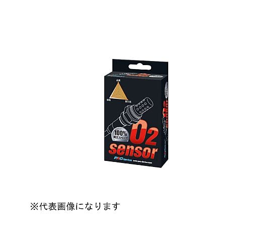 アズーゼン アイトス 安全靴 オールシーズン Aitoz AZ-51666 タルテックス