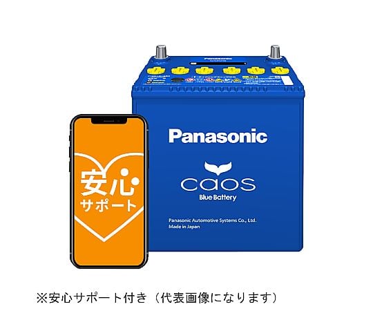 カオスcaos ブルーバッテリーBlue Battery 100D23L カオス 100D23L 【新品カーバッテリー】 パナソニック正規品