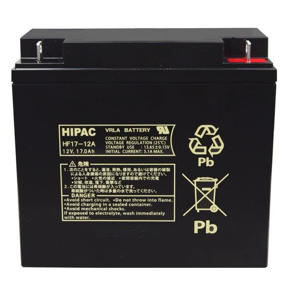 69-1791-33 小形制御弁式鉛蓄電池 産業用バッテリー HI-HF17-12A