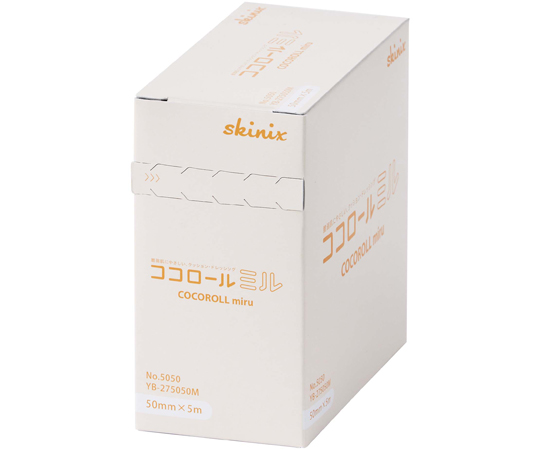 69-1881-83 ココロールミル MDRPU対策用クッションドレッシング