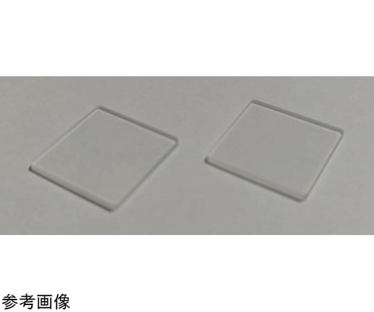 石英ガラス板［寸法指定：対角線の長さ140mm以上175mm未満、板厚3mm］［素材：合成石英］［表面仕上げ：両面研磨仕上げ］ 石英ガラス板