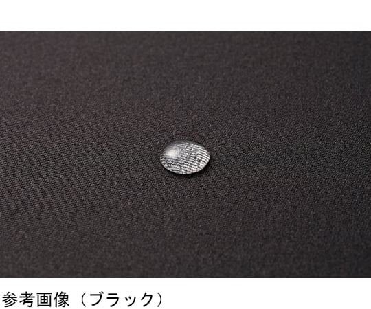 胸当てエプロン ダークネイビー フリー　KI750