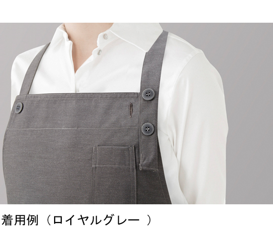 胸当てエプロン ダークネイビー フリー　KI750