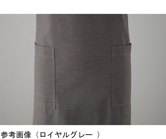 胸当てエプロン ダークネイビー フリー　KI750