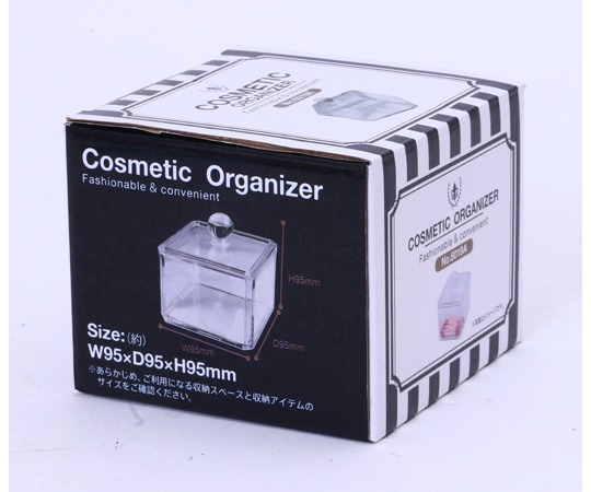 69-1893-37 PSコスメ収納 蓋つき小物入れ 1セット(6個入) 14381 【AXEL