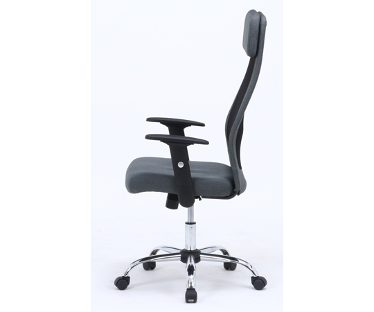 69-1896-39 ファブリッシュチェア Mix ダークグレー 38069 【AXEL