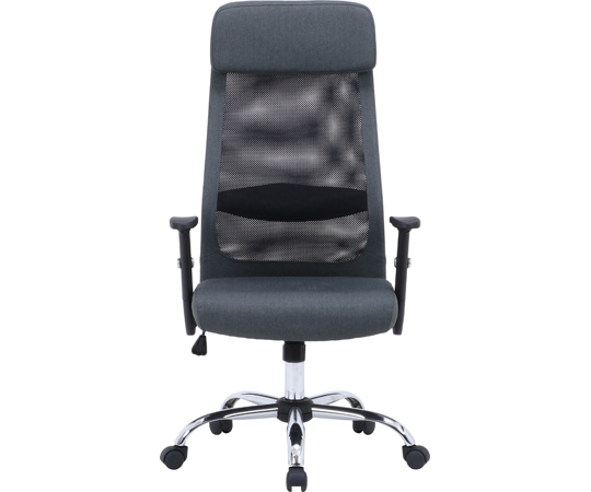 69-1896-39 ファブリッシュチェア Mix ダークグレー 38069 【AXEL