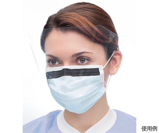 滅菌アーチアウェイ・スプラッシュバイザー付きマスク S5773ADE