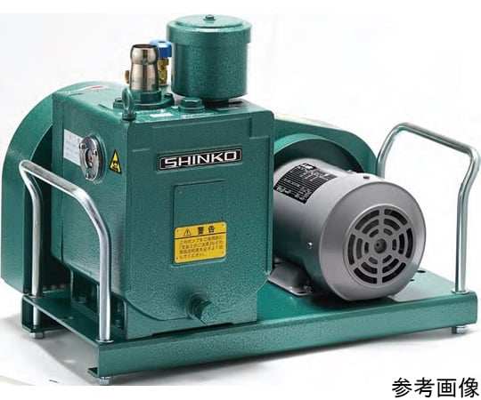 ポイント10倍】アズワン エコノミー油回転真空ポンプ AOP70C (2