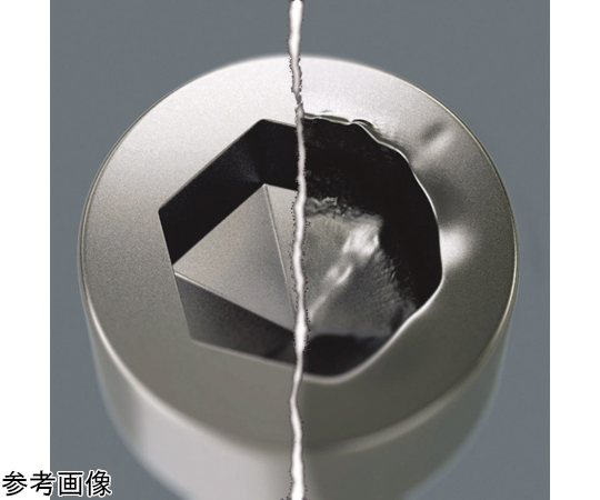 69-2901-81 ボールヘックスプラスL型レンチ 対辺1.5mm 全長90mm