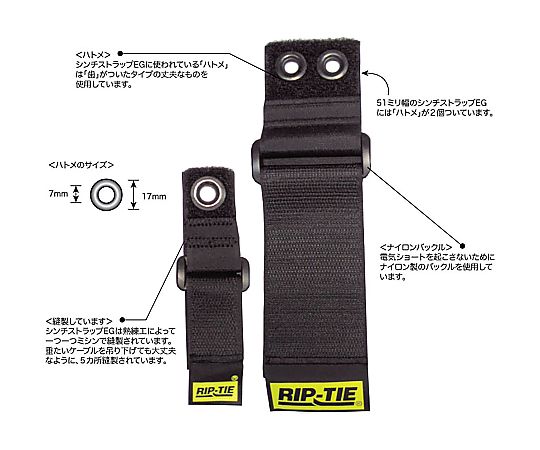 確認用★ストラップ類 ZAXISネックストラップ（ブラック＆ホワイト） | 日立建機日本