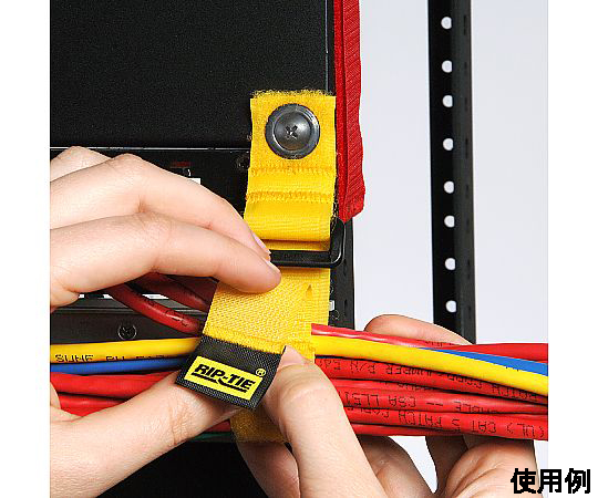 【未開封品】Rebocap＆ワイドストラップ ワイドストラップ[幅:5CM]