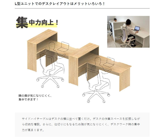 新品未開封】DEVISE WORKS デバイスワークス YOKOCHABU サイド