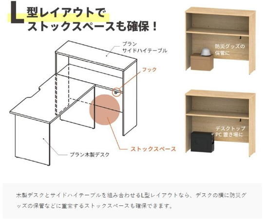 todosan専用　木製デスク todosan専用 木製デスク