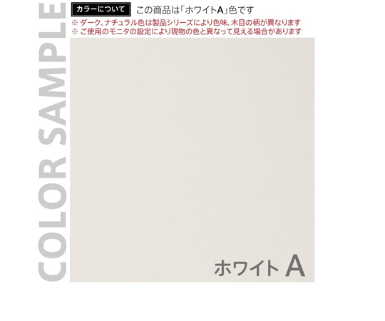 ✩美品‼️S21 ホワイト ☆新商品入荷☆ | BABY＆PIRATES京都店ブログ