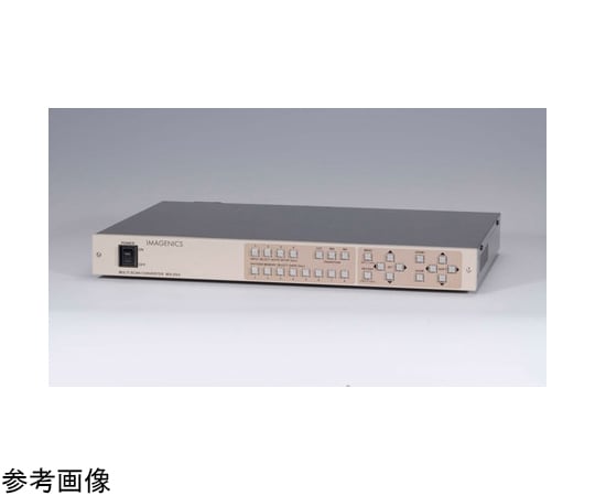 69-2971-06 デジタルマルチスキャンコンバータ MIX-DV4 【AXEL】 アズワン