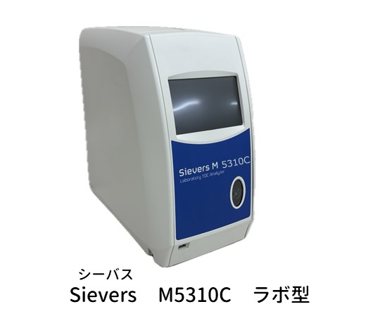 69-3002-89 TOC計 Sievers M5310C(ラボ) PRD77120-01 【AXEL 69-3002-89 TOC計 Sievers M5310C(ラボ) PRD77120-01 【AXEL