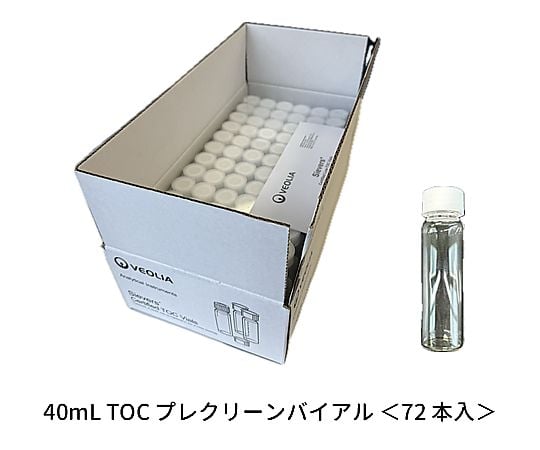 69-3002-94 TOC プレクリーンバイアル 40mL 1箱(72本入) HMI90606