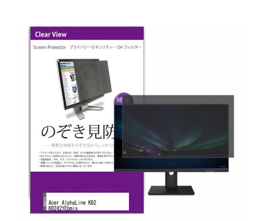 69-3056-95 液晶保護フィルム Acer AlphaLine KB2 KB242YEbmix 69-3056-95 液晶保護フィルム Acer AlphaLine KB2 KB242YEbmix