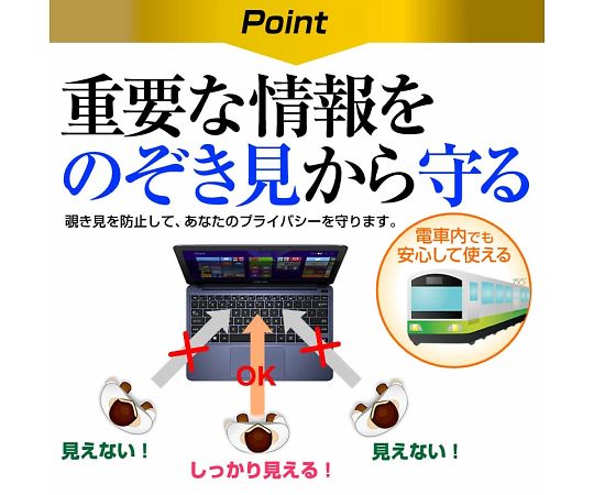 2024フィルムセレクション春夏 | 日本グラスアート協会