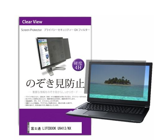 Amazon | 3枚 Sukix フィルム 、 レボリューション REVOLUTION