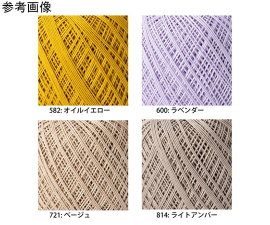 オリムパス エミーグランデレース糸50g ブルーホワイト　18玉 レース糸 『エミーグランデ 50g 364番色』 Olympus オリムパス