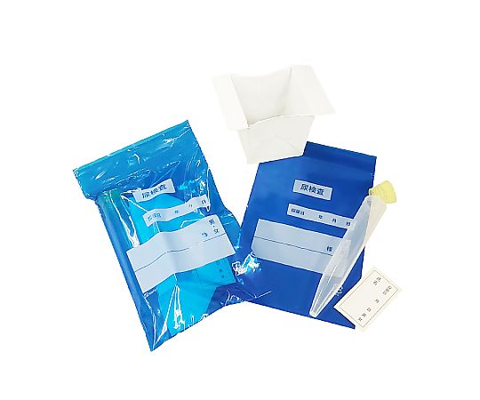 現在受注を停止している商品です］69-3075-91 採尿検査セットSNK