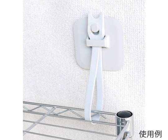 69-3091-83 不動王ベルトストッパー 【AXEL】 アズワン